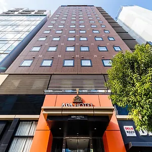 *** Hotel Apa Mita Ekimae Japan